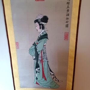 Vintage Asian Scroll Wall Hanging